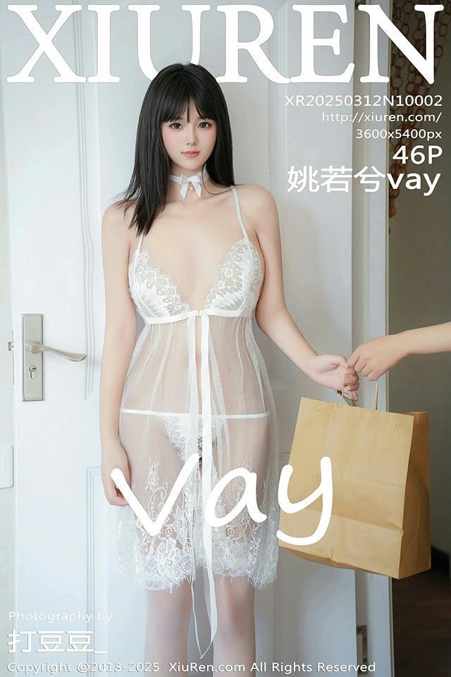 [Xiuren秀人网]2025.03.12 NO.10002 姚若兮vay[46+1P/398MB]-1