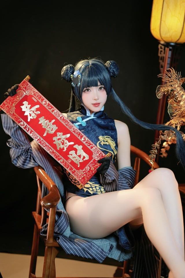 宫本桜 – NO.25 蔚蓝档案-妃咲[42P-124MB]-1