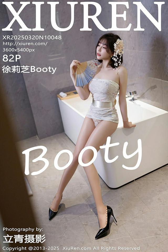 [Xiuren秀人网]2025.03.20 NO.10048 徐莉芝Booty[82+1P/660MB]-1