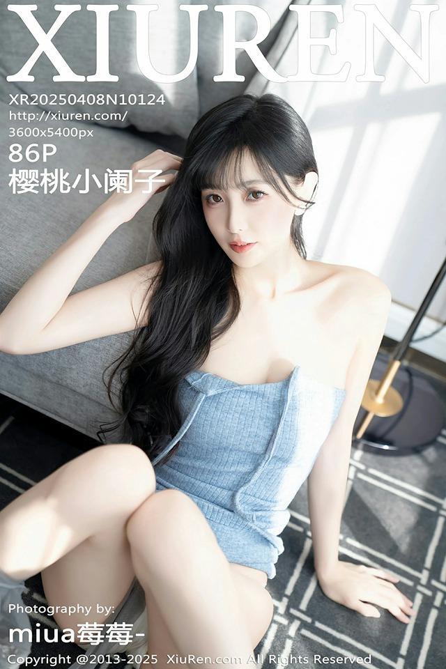 [Xiuren秀人网]2025.04.08 NO.10124 樱桃小阑子[86+1P/824MB]-1