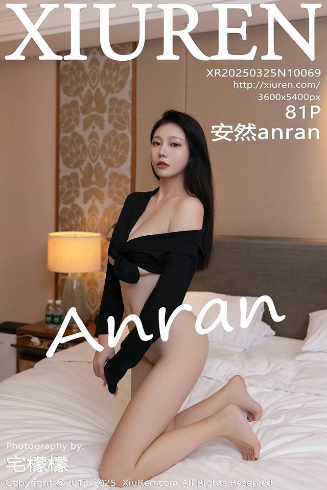 [Xiuren秀人网]2025.03.25 NO.10069 安然anran[81+1P/827MB]-1