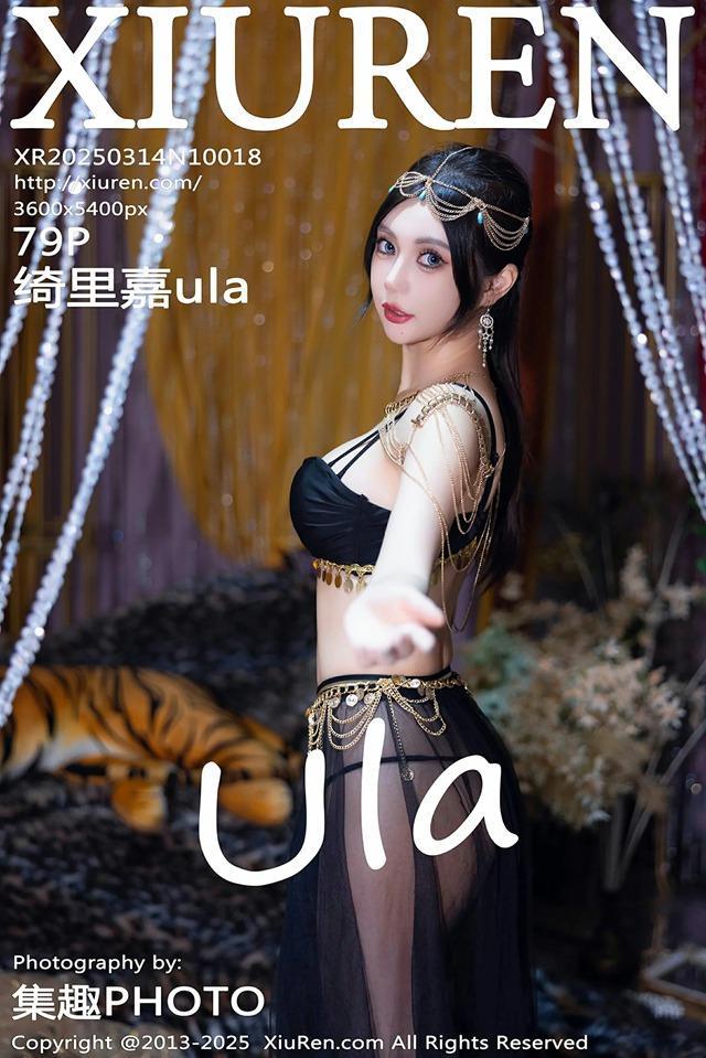 [Xiuren秀人网]2025.03.14 NO.10018 绮里嘉ula[79+1P/987MB]-1