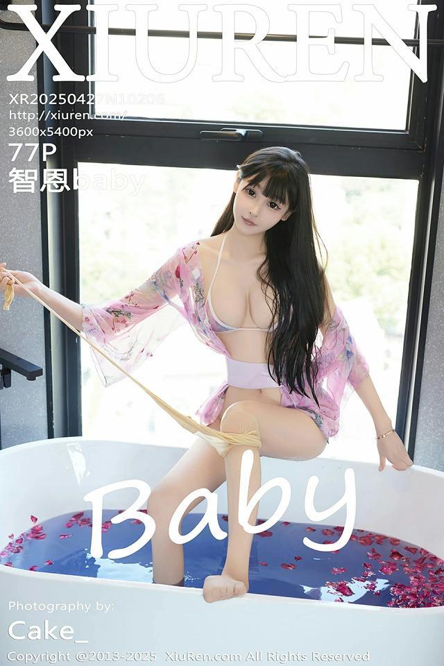 [Xiuren秀人网]2025.04.27 NO.10206 智恩baby[77+1P/679MB]-1