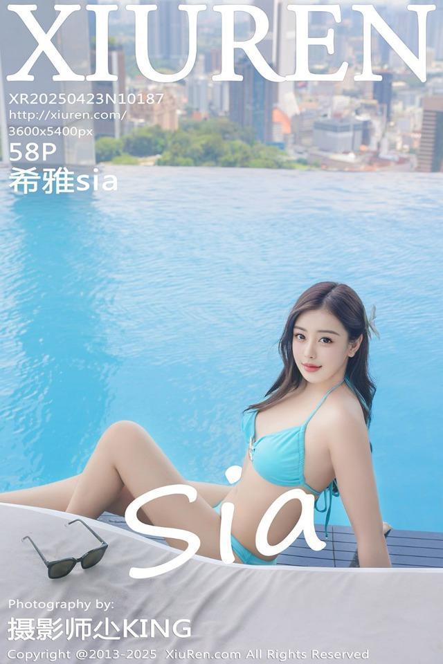 [Xiuren秀人网]2025.04.23 NO.10187 希雅sia[58+1P/511MB]-1