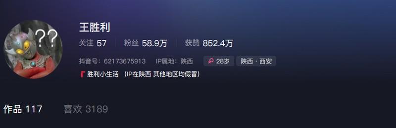 王胜利 – 微密圈写真&视频合集【持续更新中】 王胜利 – 微密圈写真&视频合集【持续更新中】