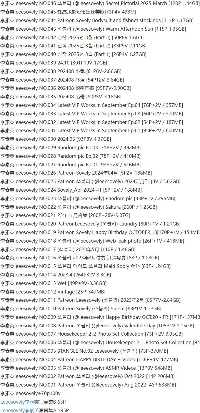 leeesovely(李素英) - 写真图片合集【持续更新中】-6 leeesovely(李素英) - 写真图片合集【持续更新中】-6
