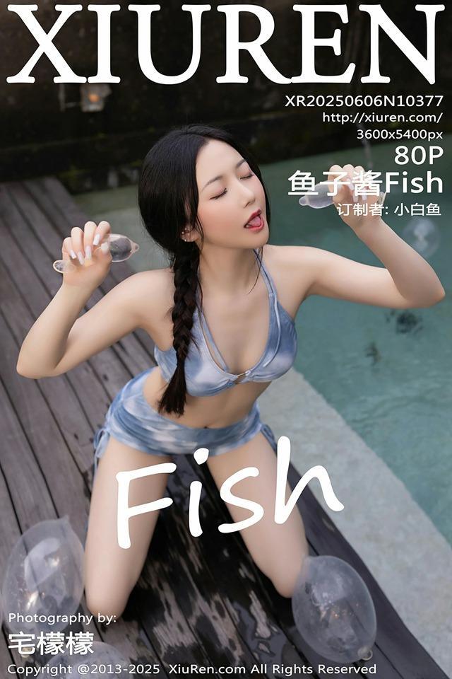 [Xiuren秀人网]2025.06.06 NO.10377 鱼子酱Fish[80+1P/832MB]-1