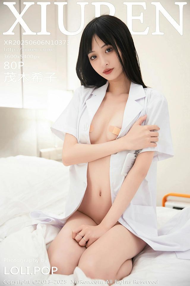[Xiuren秀人网]2025.06.06 NO.10373 茂木希子[80+1P/596MB]-1