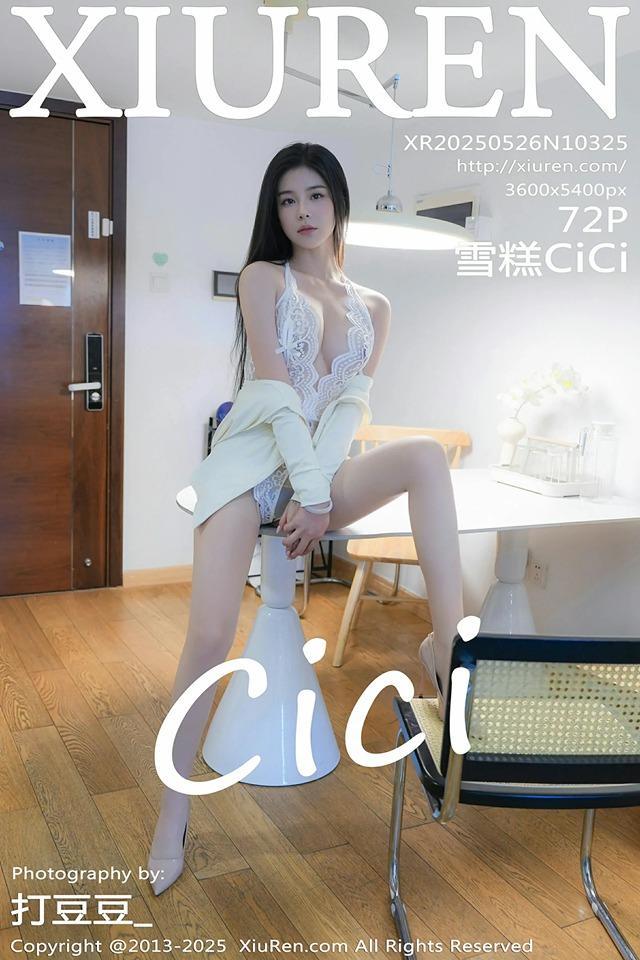 [Xiuren秀人网]2025.05.26 NO.10325 雪糕CiCi[72+1P/709MB]-1