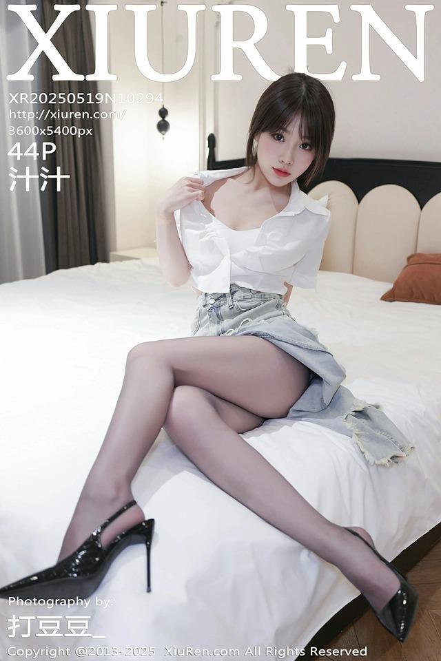 [Xiuren秀人网]2025.05.19 NO.10294 汁汁[44+1P/398MB]-1