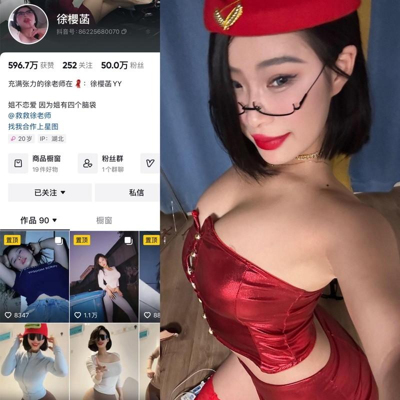 徐樱菡 – 微密圈写真&视频合集【持续更新中】 徐樱菡 – 微密圈写真&视频合集【持续更新中】