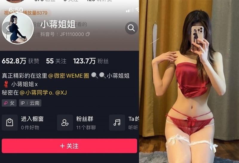 小蒋姐姐 – 微密圈写真&视频合集【持续更新中】 小蒋姐姐 – 微密圈写真&视频合集【持续更新中】