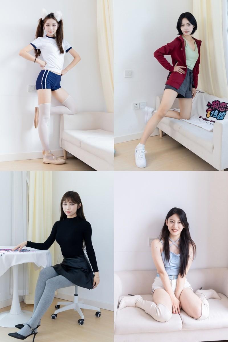 物恋传媒 – 写真图片合集【持续更新中】 物恋传媒 – 写真图片合集【持续更新中】