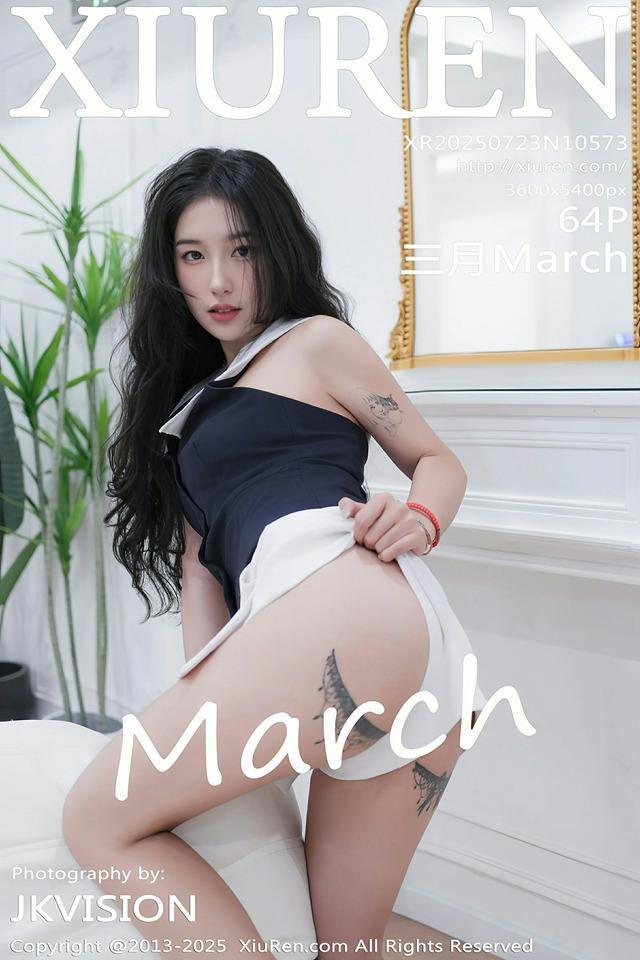 [Xiuren秀人网]2025.07.23 NO.10573 三月March[64+1P/593MB]-1