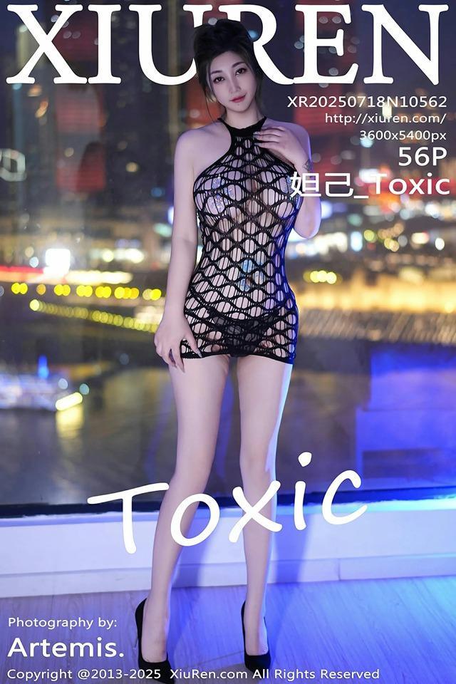 [Xiuren秀人网]2025.07.18 NO.10562 妲己_Toxic[56+1P/533MB]-1