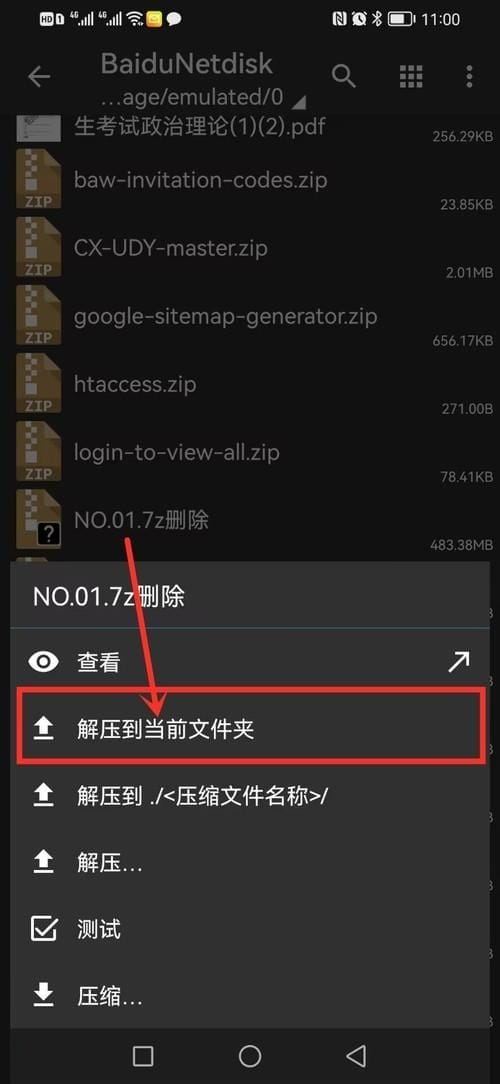 %random%-3 %random%-3