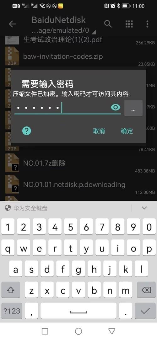 %random%-4 %random%-4