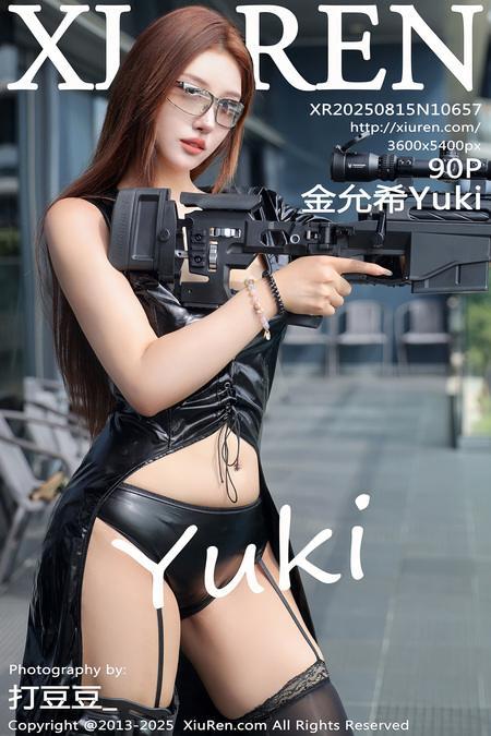 [Xiuren秀人网]2025.08.15 NO.10657 金允希Yuki[91P/1.13GB]-1