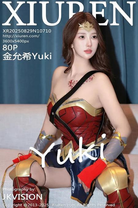 [Xiuren秀人网]2025.08.29 NO.10710 金允希Yuki[81P/1.03GB]-1