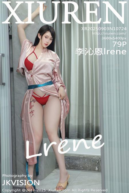 [Xiuren秀人网]2025.09.03 NO.10724 李沁恩lrene[80P/903.21MB]-1